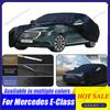 Для Mercedes-Benz E-Class E250 E280 E300 E320 E350 E400 E430 E450 чехол для автомобиля защита от солнца, теплоизоляция и пылезащита 190T