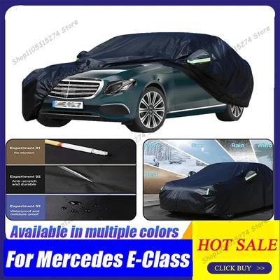 Для Mercedes-Benz E-Class E250 E280 E300 E320 E350 E400 E430 E450 чехол для автомобиля защита от солнца, теплоизоляция и пылезащита 190T