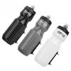 Бутылка для езды на горном велосипеде с магнитом, большого объема, быстросъемная, для езды на велосипеде
