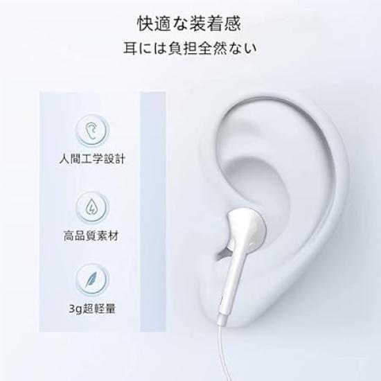 Новейшие проводные наушники Type C с возможностью создания громкого шума, совместимые с Type C, белые [модель 2025 года] Наушники, Наушники, Микрофон,