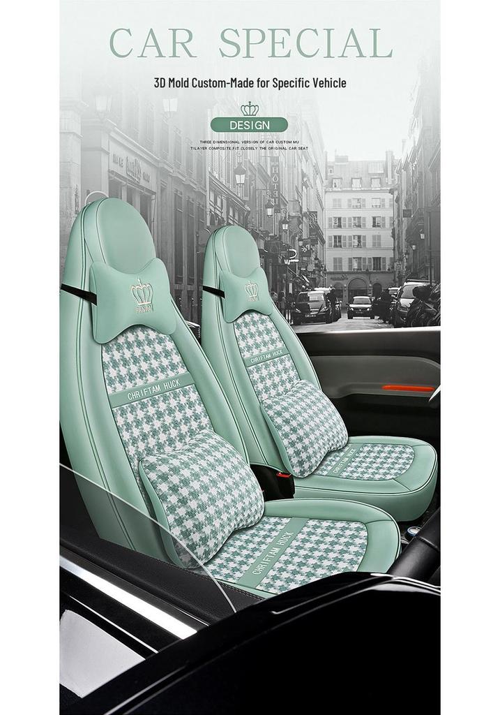 2020-2023 Wuling Hongguang Mini Macaron Сиденье и чехол в клетку «Гленчек»
