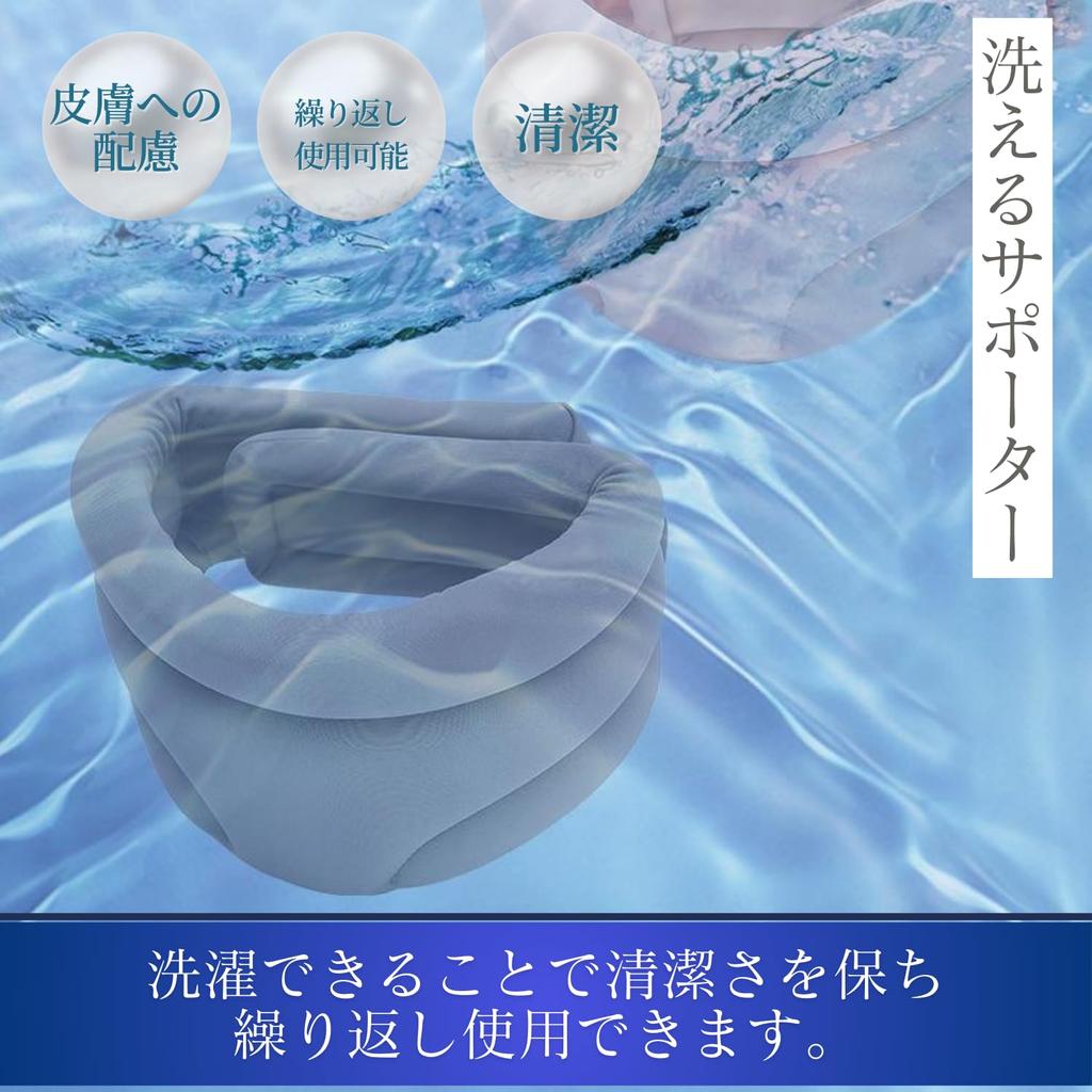 Корсет для шеи Прямой шейный корсет Поддержка шеи Поддержка шеи Шейный спондилез Свободный размер Унисекс (Серый)