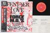 12inch Record FORCE MDS Tender Love Extended Vocal Remix 12AP3161 CBS SONY 1986 Japan Obi Rap HipHopRB Used