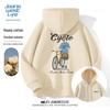 Мужская повседневная толстовка с капюшоном JEANSWEST LIFE