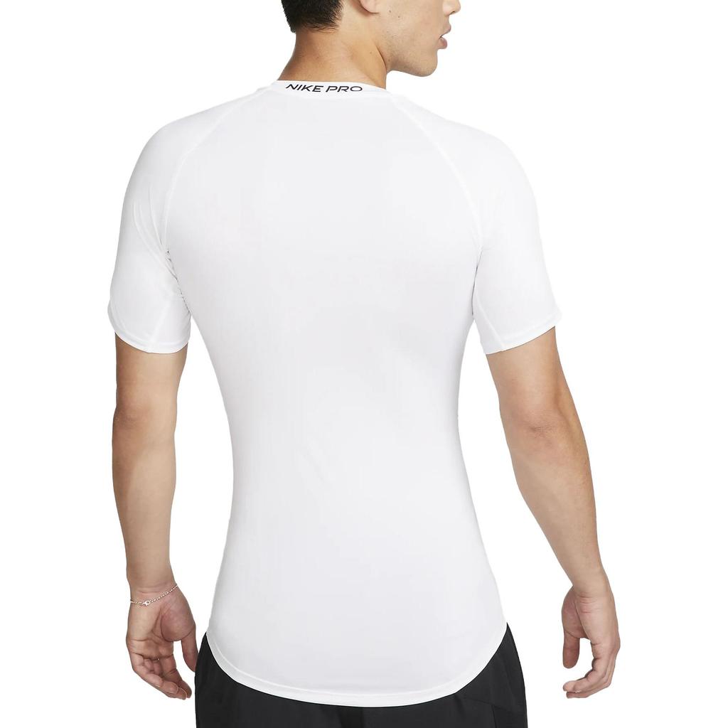 Nike Мужской топ для фитнеса с коротким рукавом Nike Dri-FIT Белый FB7933-100