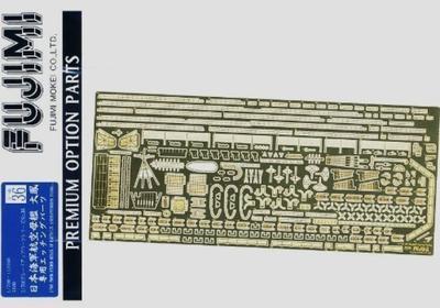 Детали серии Fujimi Model Grade Up для японского авианосца Taiho 1/700 №36, фототравление