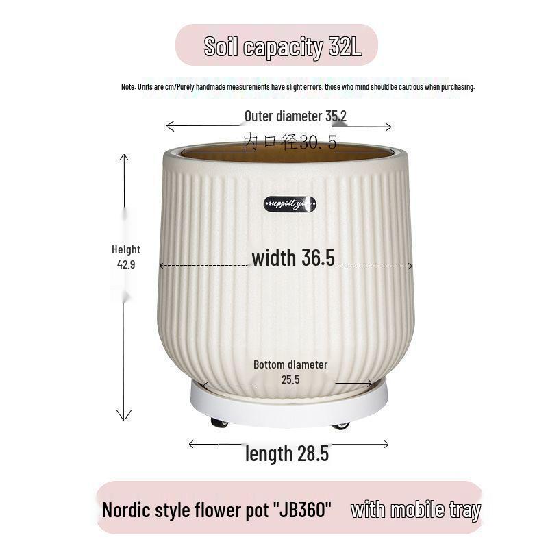 Nordic-Style High-Top Resin Flower Pot for Bird of Paradise and Areca Palm - Durable, Large Diameter