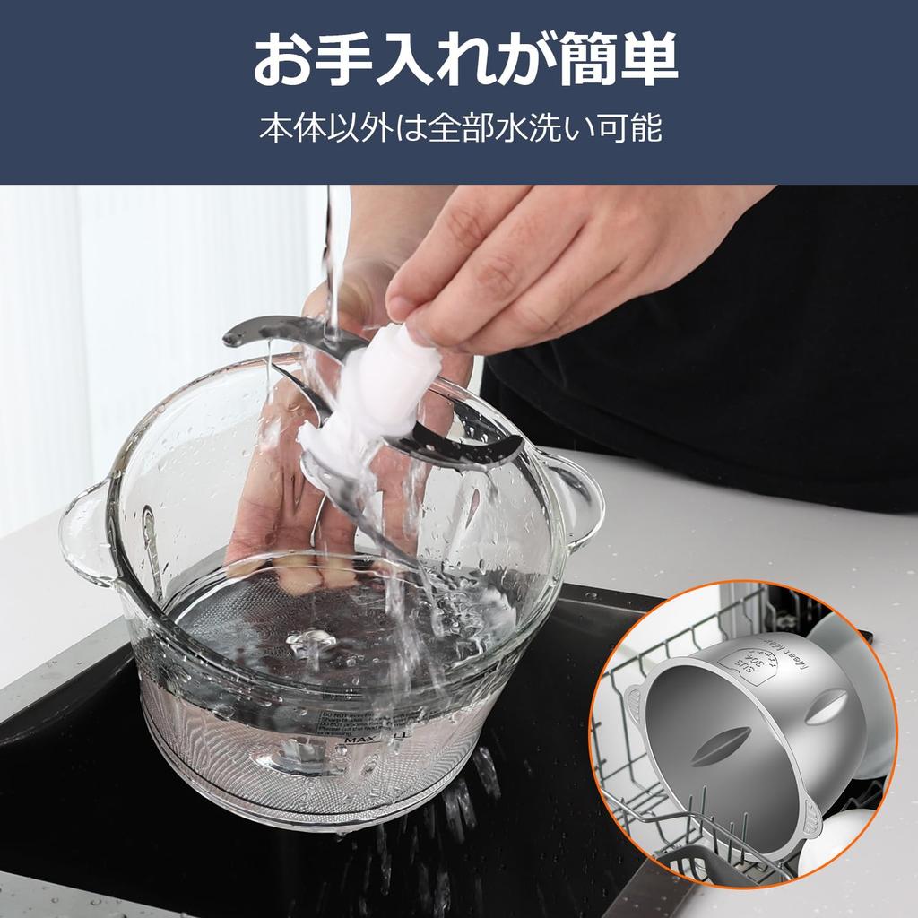 Кухонный комбайн ASUTAS 2 л, большая емкость, 5 функций в 1, грубый, 400 Вт, высокая мощность, 2 скорости, 4 лезвия, измельчитель для продуктов, может измельчать лед, блендер для детского питания