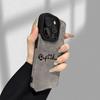 Football heart heartbeat pattern phone case suitable for iPhone 17 16 15 14 13 12 11 Pro/Max/Plus anti drop and shockproof