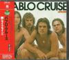 CD PABLO CRUISE Lifeline POCM2006 AM 1995 Япония Obi Rock