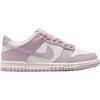 Nike Dunk Low GS Particle Rose Kids Sneakers Pink Sail Enigma-Stone FB9109-122