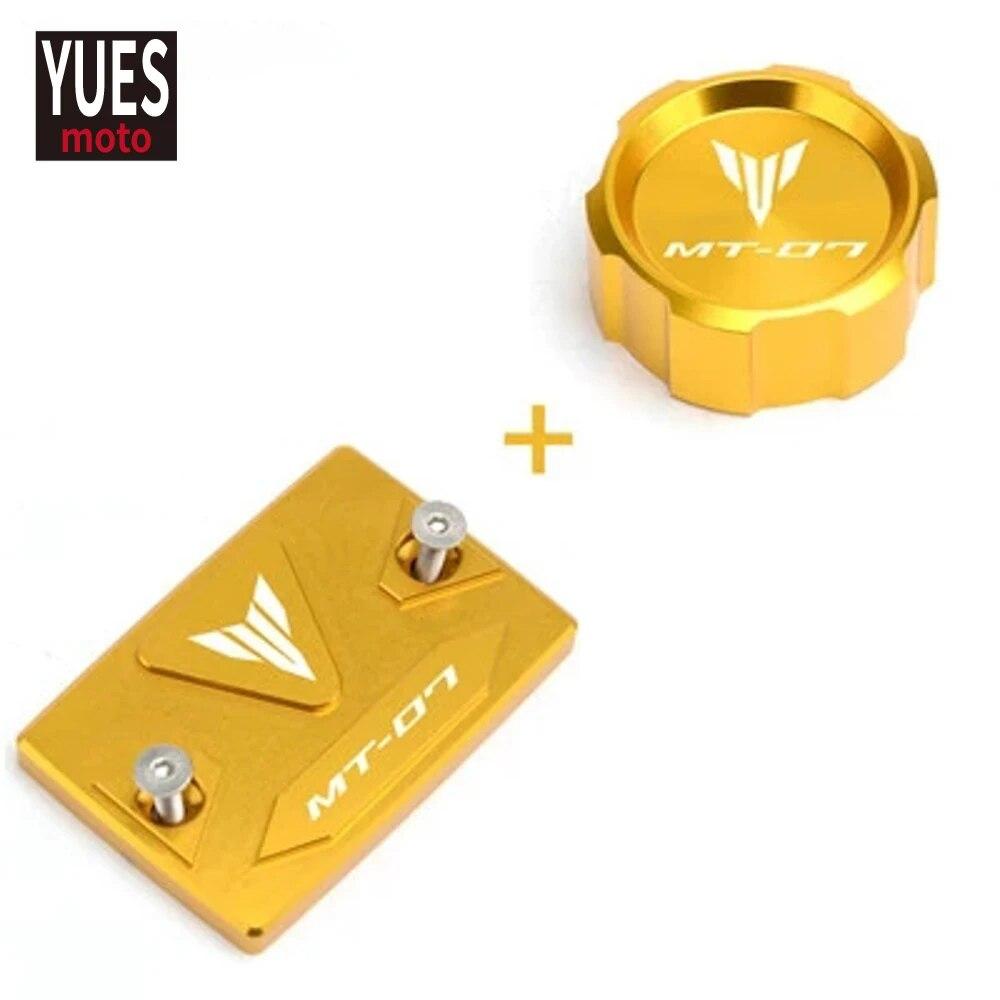 Аксессуары для мотоциклов, передний и задний тормозной цилиндр с ЧПУ, крышка главного резервуара для Yamaha MT-07 MT 07 mt07 2014-
