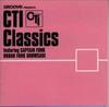 CD РАЗНЫЕ - Groove представляет CTI Classics KICP674 Япония ОбиМузыка Другие Б/У