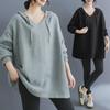 2024 Autumn/Winter Plus Size Women's Korean Style Hooded Sweatshirt Fleece Top - Slimming Cover-Up