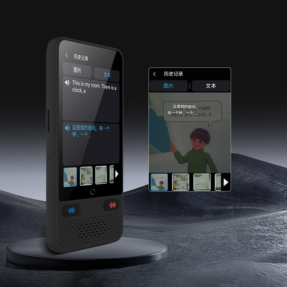 Travel Translator Портативный универсальный переводчик языков с запросом курса валют Фотоперевод Аутентичный перевод