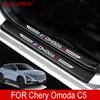 Для Chery Omoda C5 5 FX 2022 2023 кожаные наклейки на порог автомобиля, пластина из углеродного волокна, пороговая полоса, аксессуары для задней двери