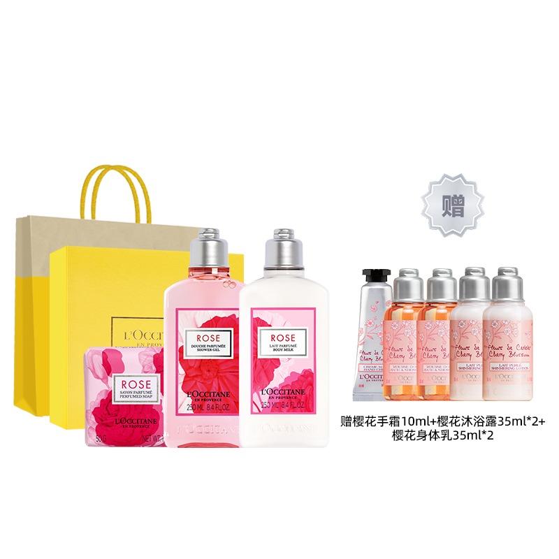 L'OCCITANE Набор Гель для душа и Лосьон для тела 'Цветок сакуры' Уход за кожей Успокаивающий набор с ароматерапией Набор геля для умывания 'Цветок сакуры' Ароматический набор