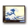 Korea Board Games Famous Art Collection Giant Wave Jigsaw Puzzle C39378, Korean Popular Puzzles