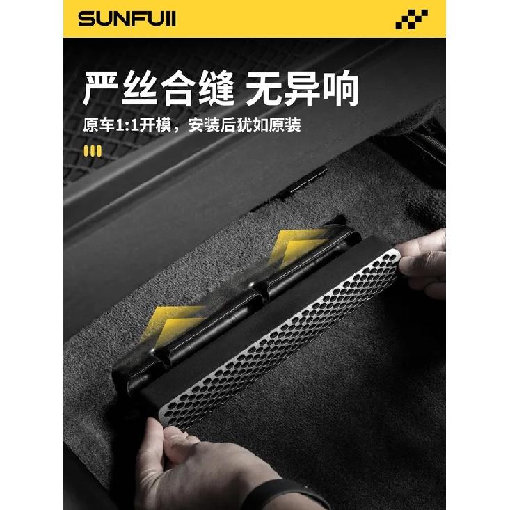 For BYD Yuan PLUS AC Vent Cover Rear Seat Bottom Interior Accessories Fit Protection Replacement