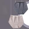 Color Cotton High-waisted Seamless Underwear Women's New Thin Cotton One-piece Honeycomb Antibacterial Crotch Women's Briefs