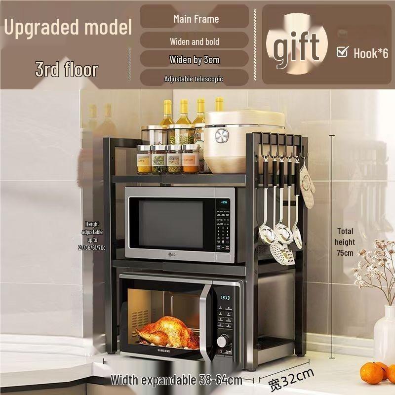 Многофункциональная кухонная полка G5U: Выдвижная полка для микроволновой печи и рисоварки