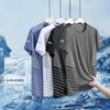 Men's Summer Ice Silk Quick-Dry Round Neck T-Shirt - Lightweight, Breathable, Loose Fit, Short Sleeve Sports Top