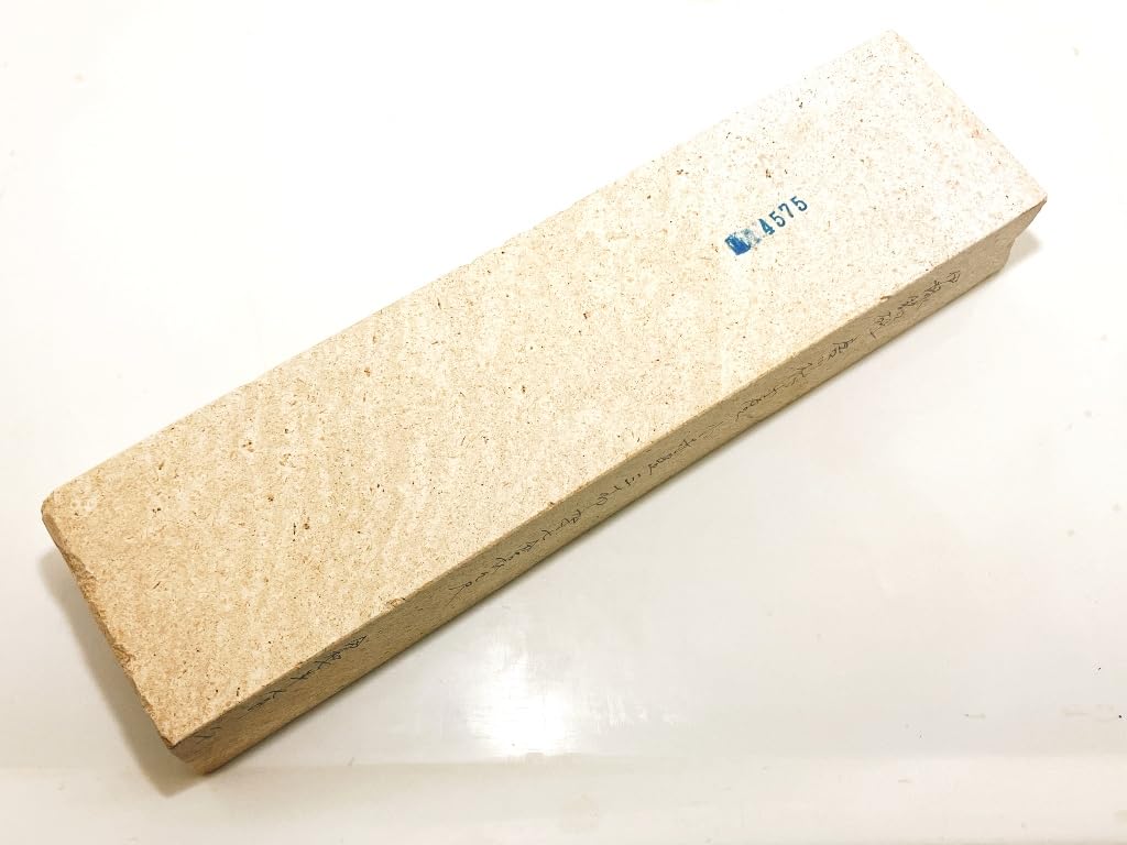 Natural Iyo Karakawa small red 30 inches whetstone, brand, Murayama-produced, star, pieces, 9.7 long, #75 / 2,132g