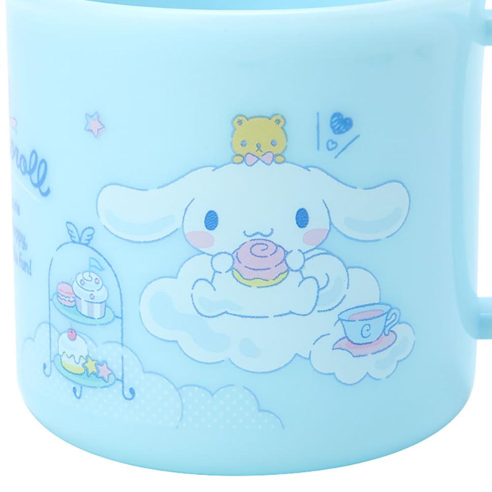 Sanrio Cinnamoroll Plastic Cup 016136
