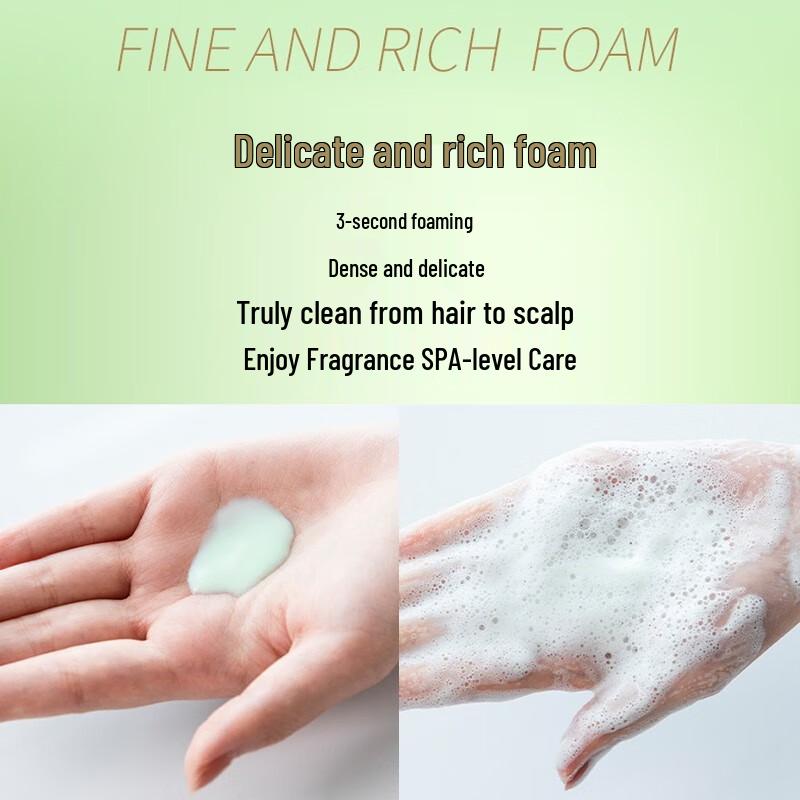 Shulei Green Tea Seed Oil Control Anti-Dandruff Shampoo