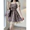 French Retro Sweet Plaid Dress Women Casual Puff Sleeve Dress Female One Piece Dress Korean Even Party Summer Chic