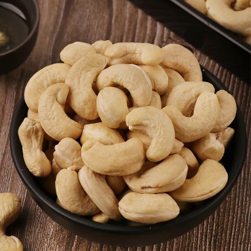 Laojiekou Roasted Original Flavor Vietnamese Cashew Nuts
