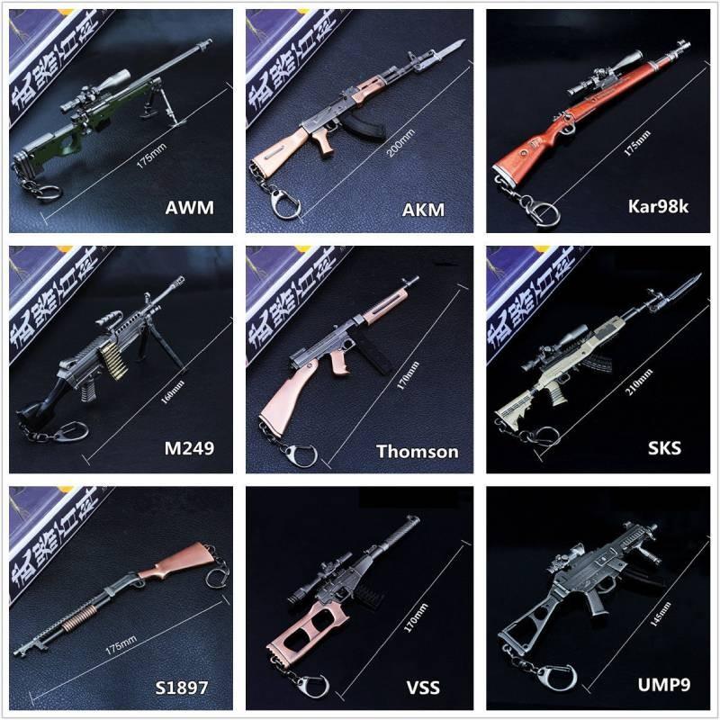 Model Gun Pubg Keychain Metal Game Peripheral Backpack Pendant Gift Children