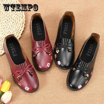 Женская обувь с вышивкой на мягкой подошве. Весенне-осенняя кожаная обувь. Нескользящая износостойкая обувь для мам среднего и пожилого возраста. Туфли из старой пекинской ткани.