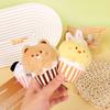 Kawaii Striped Cupcake Plush Keyring Cartoon Dog Bear Frog Doll Cupcake Shape Bag Hanging Ornament Gift