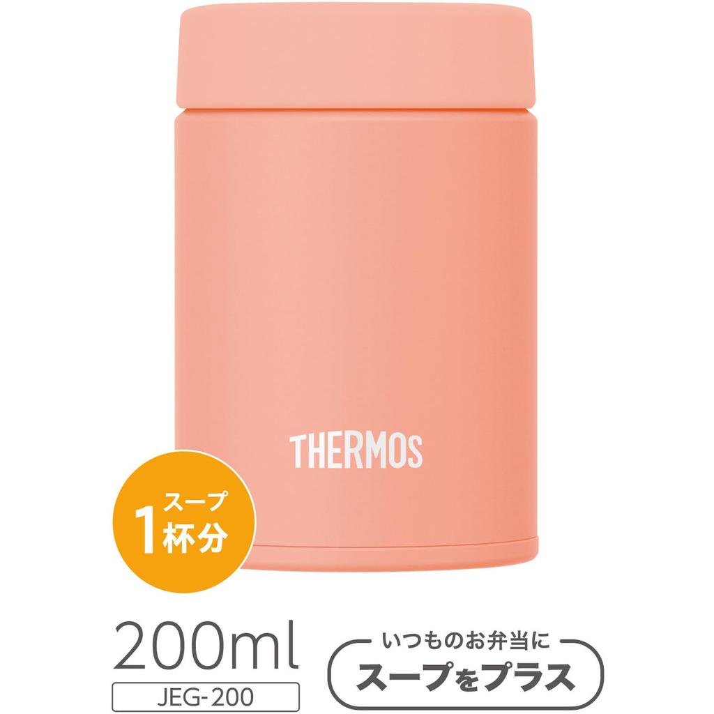 Thermos Vacuum Insulated Soup Coral Dishwasher Keeps Soup Hot or with a Simple Lid Design Jar, 200ml, Pink, Safe, Cold, (JEG-200 CP)