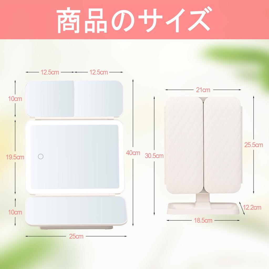 Browgrow Зеркало настольное для макияжа со светодиодной подсветкой, 3 цвета, регулируемая яркость, зеркало с зарядкой, зеркало, трехсторонняя подсветка, зеркало, складное,