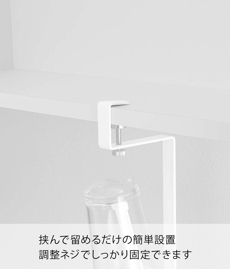 Yamazaki Tumbler X D8 X Floating Cup 5002 Under-Bathroom Holder, White, Approx. W1.8 H19cm, Tower, Storage, Stand,