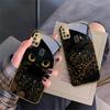 Фантастический черный кот Для Samsung A 31 32 A33 A34 35 14 A15 13 A16 25 26 50 52 53 54 55 56 70 71 72 73 Золотой стеклянный чехол для телефона