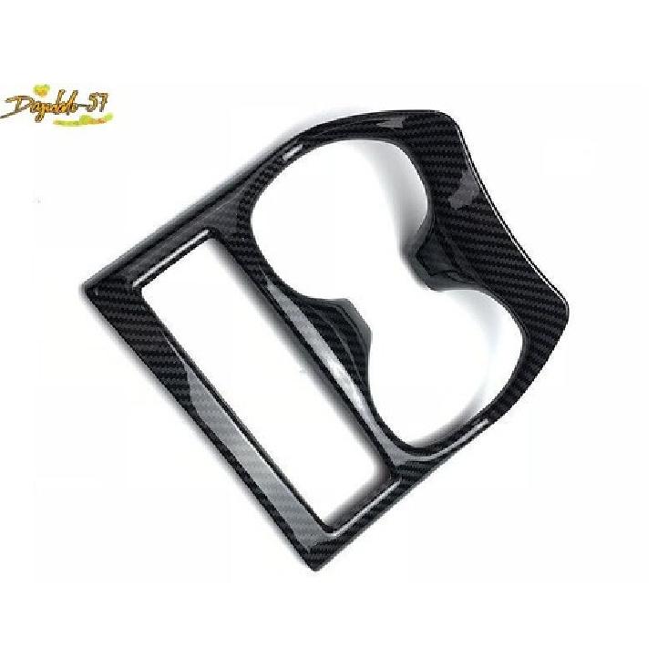 Fit For Nissan Rogue 2014- Carbon Fiber Central Console Water Cup Cover Trim