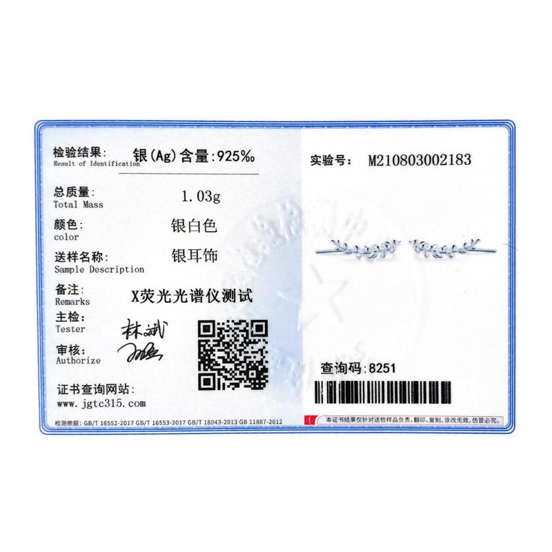 MODIAN Lucky Tree of Life Long Ear Studs 925 Sterling Silver Leaves Cute Stud Earrings For Women Wedding Jewelry