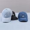 Embroidered Washed Cotton Dad Cap Hat Retro Embroidered Jean Baseball Cap