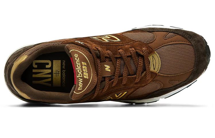 991 New Balance Сделано в Англии 'Китайский Новый год - Год Быка' M991YOX
