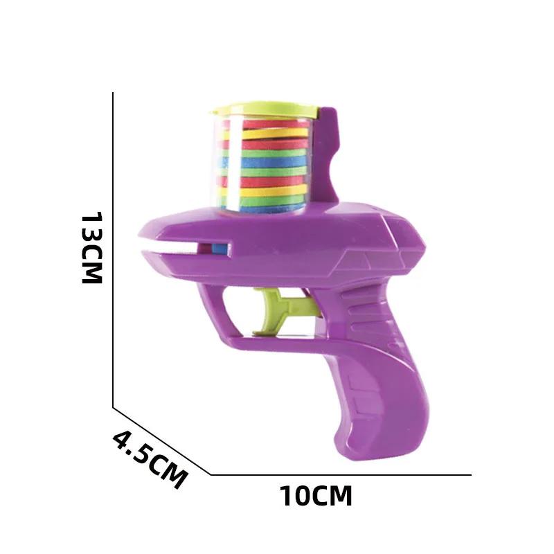 Non-Toxic Children'S Toy Guns Gravity 1911 Eva Launcher Gun Toy Fidget Toy For Kids Adults Stress Relief Toys Children Decompression Gifts