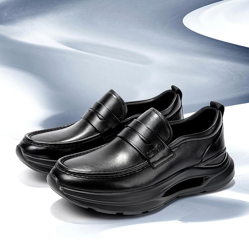 Simple and neat one foot loafers, versatile business and casual leather shoes for men