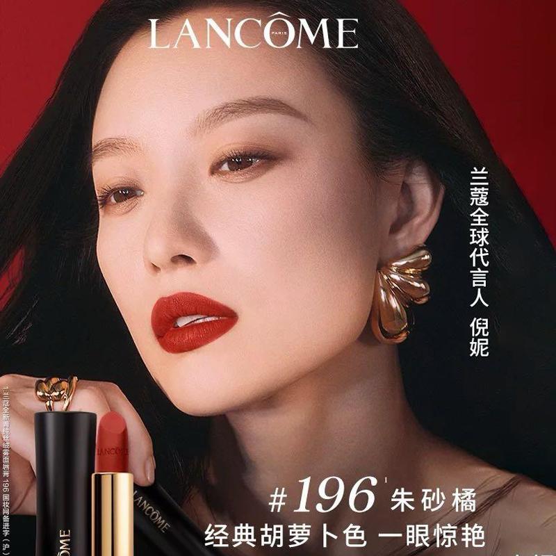 LANCÔME Помада Jing Pure Velvet Matte Серия Рождество 2025 Черно-золотой тюбик Матовая с увлажнением Тон #295 Tipsy Sweet Tea Без подарочной упаковки