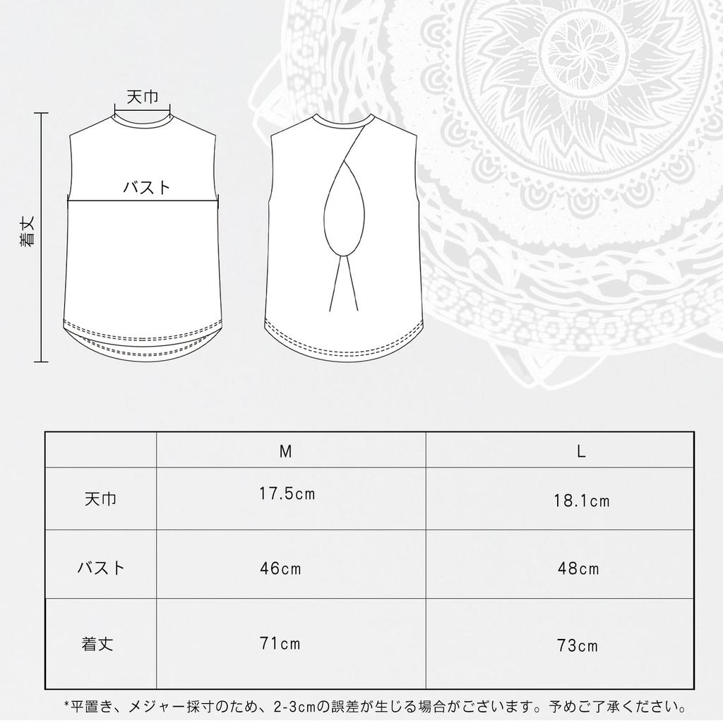 Майка без спины для йоги с красивой спиной, свободная, охлаждающая, длинная, короткая, стильная, для и осени [iito.seasons] Женская одежда, Дизайн, Посадка, Топ 2-в-1,