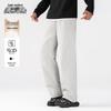 XueZhongFei Unisex Winter Down Pants