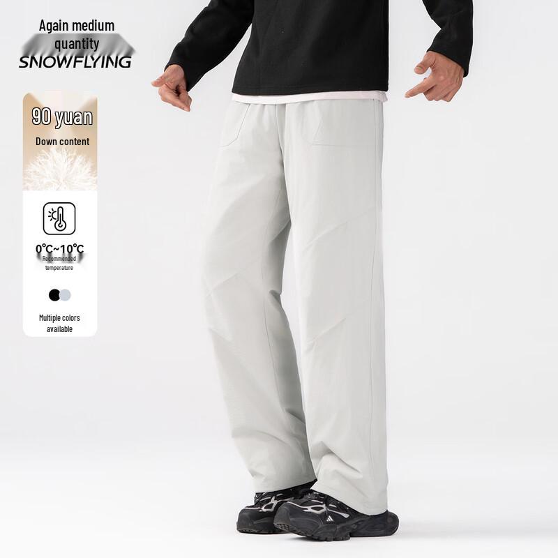 XueZhongFei Unisex Winter Down Pants