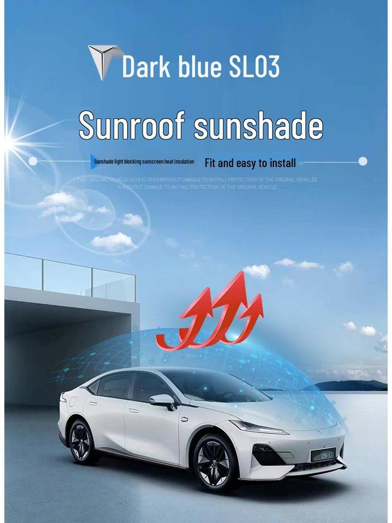 Солнцезащитная шторка Changan SL03: Черный кристалл для люка - Защита от солнца и теплоизоляция