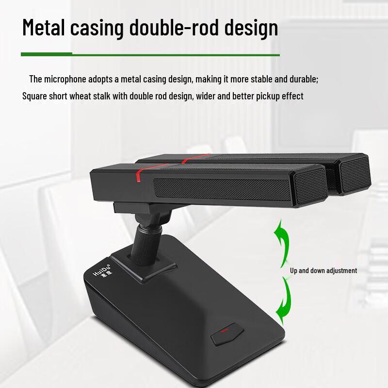 HuiDu DK-406 Профессиональный проводной конденсаторный конференц-микрофон (Китайская версия)